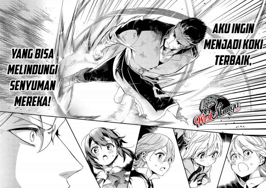 Welcome to Cheap Restaurant of Outcasts! (Tsuihousha Shokudou e Youkoso!)